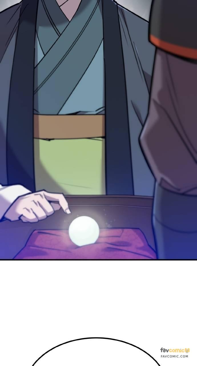 第11话 第106页