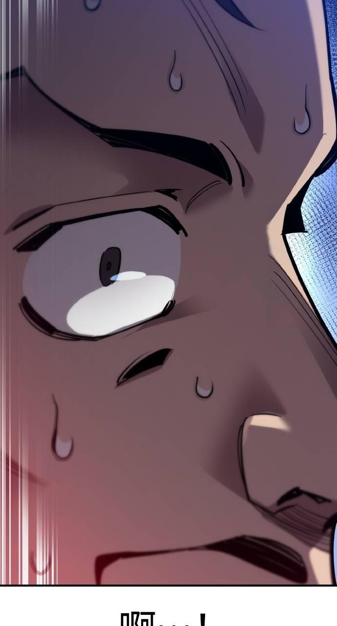 第11话 第126页