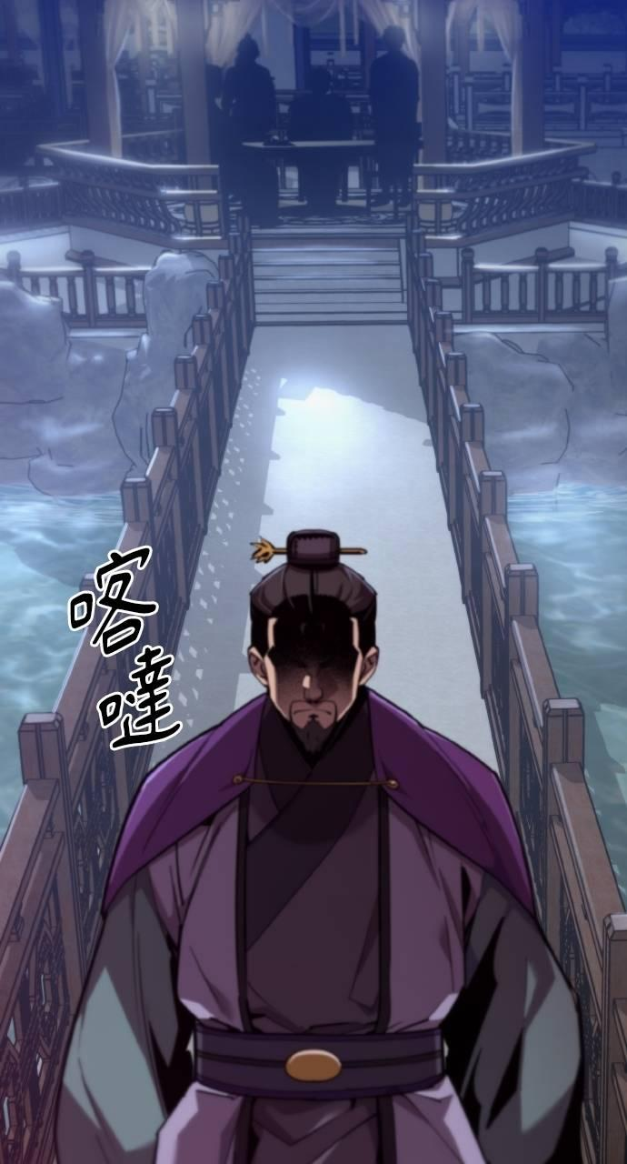 第11话 第135页
