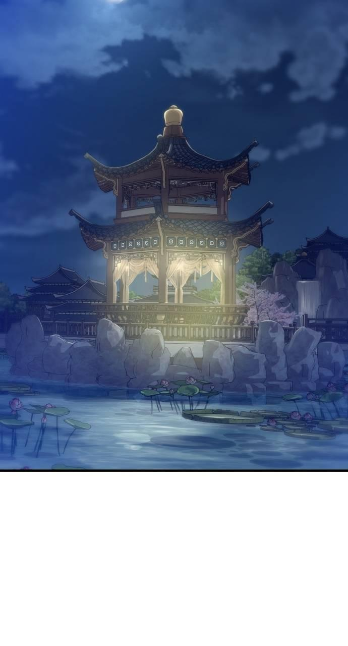 第12话 第2页