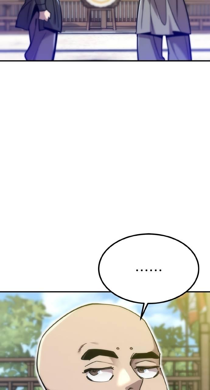 第12话 第62页