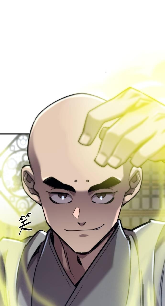 第12话 第107页