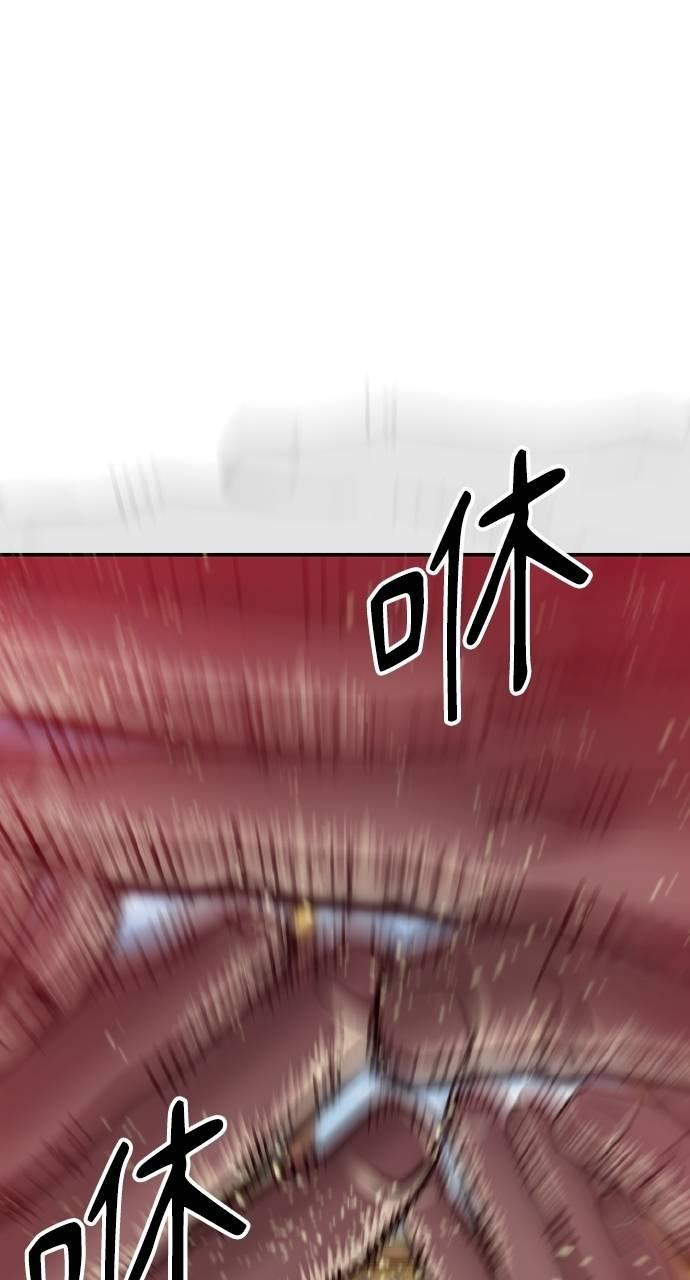 第12话 第135页