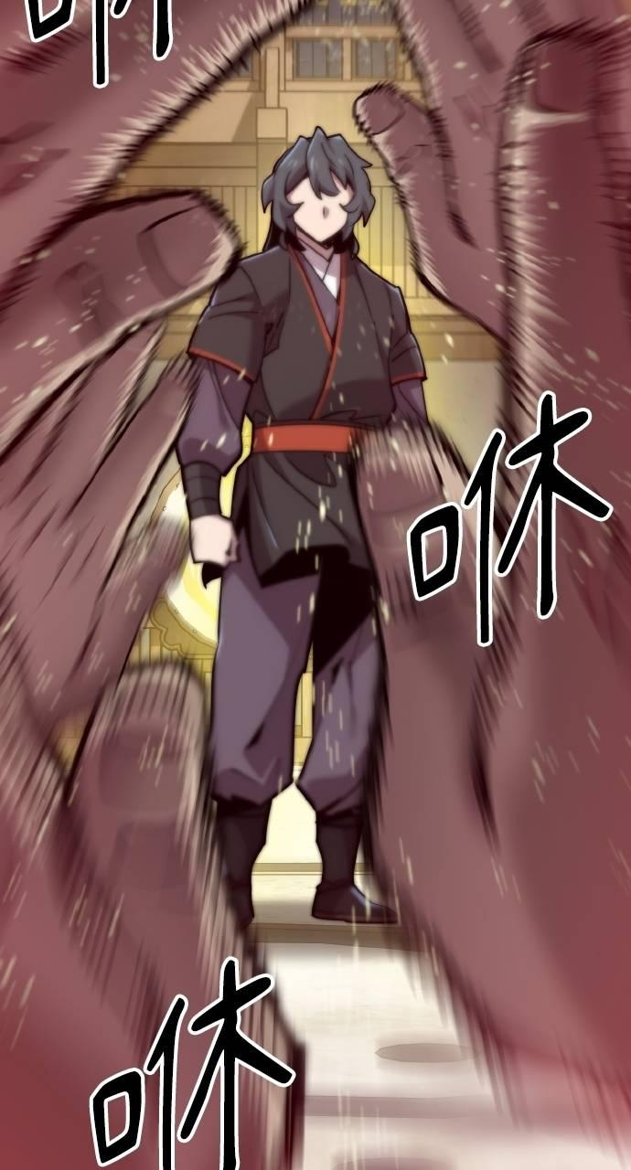 第12话 第136页