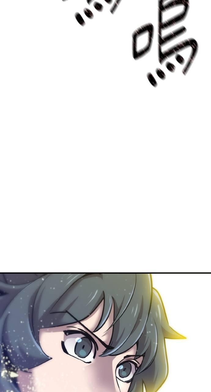 第12话 第156页