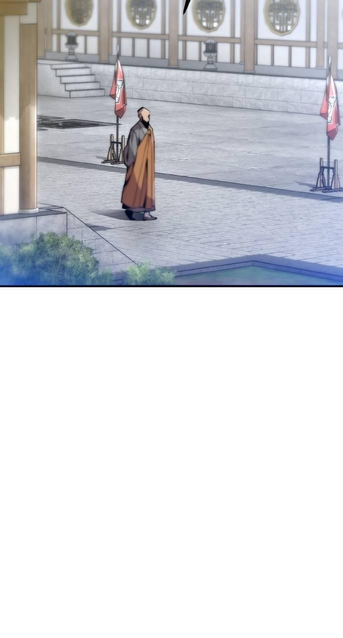 第13话 第7页
