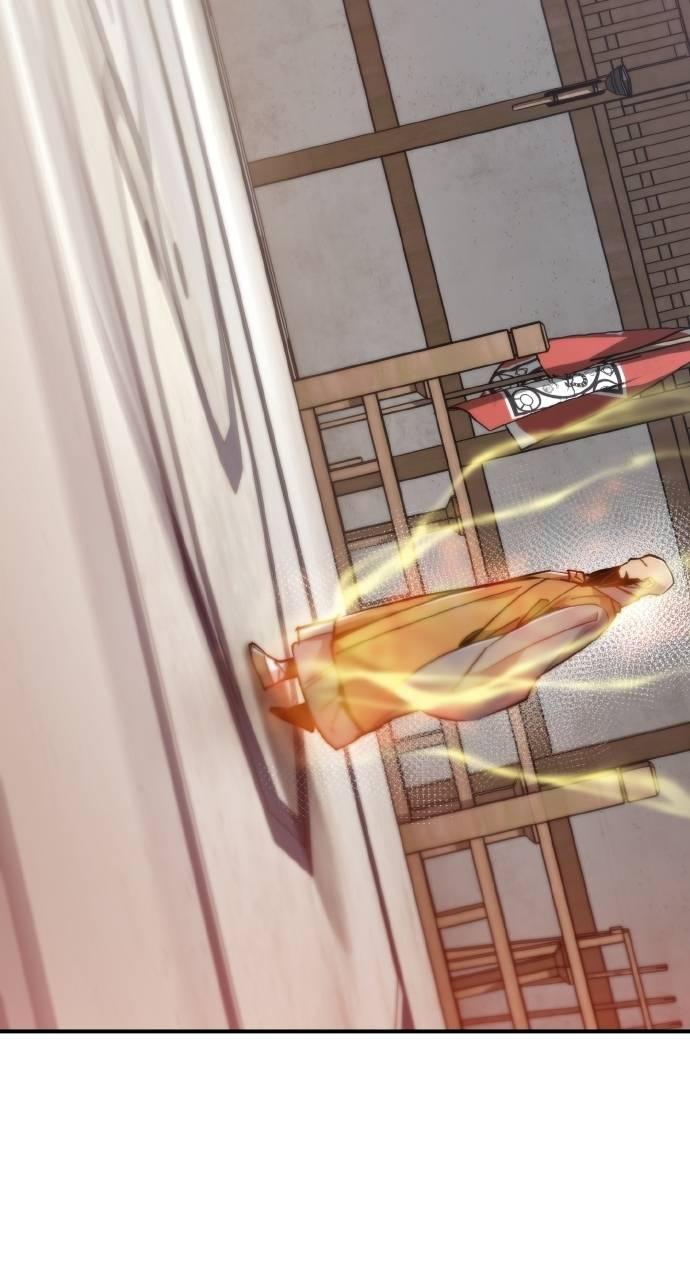 第13话 第42页