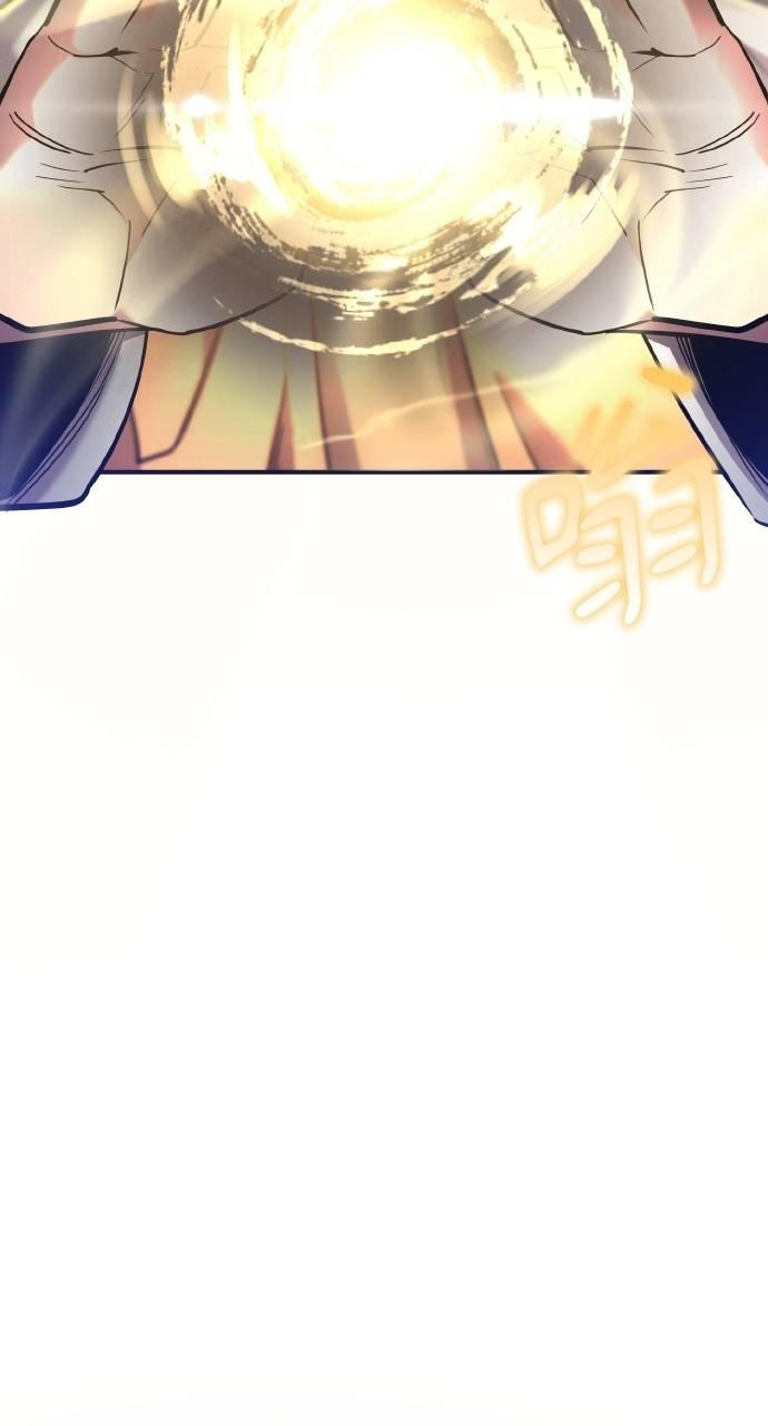 第13话 第50页