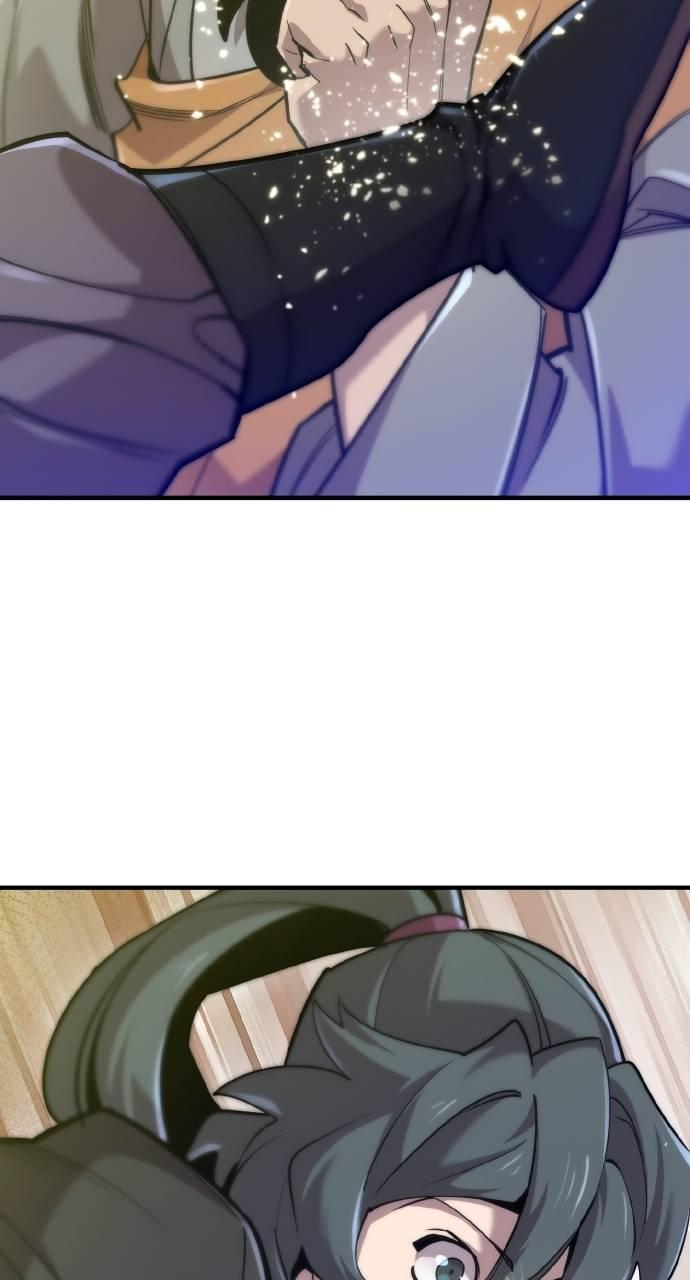 第13话 第59页