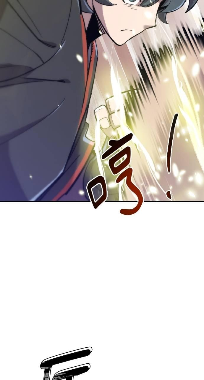 第13话 第60页