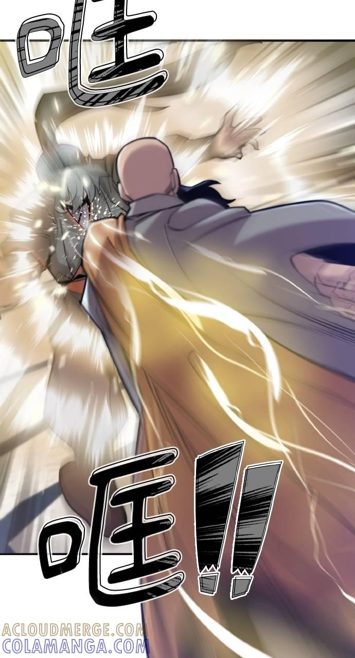 第13话 第61页