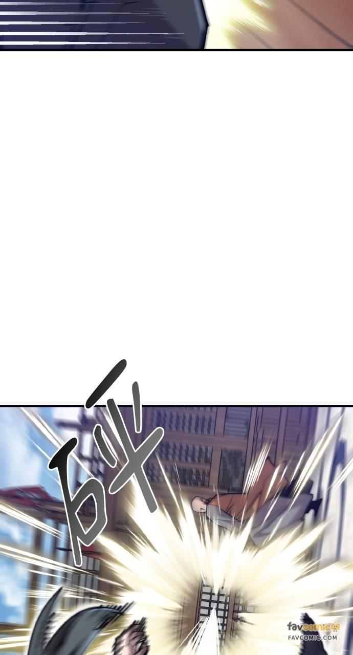 第13话 第64页