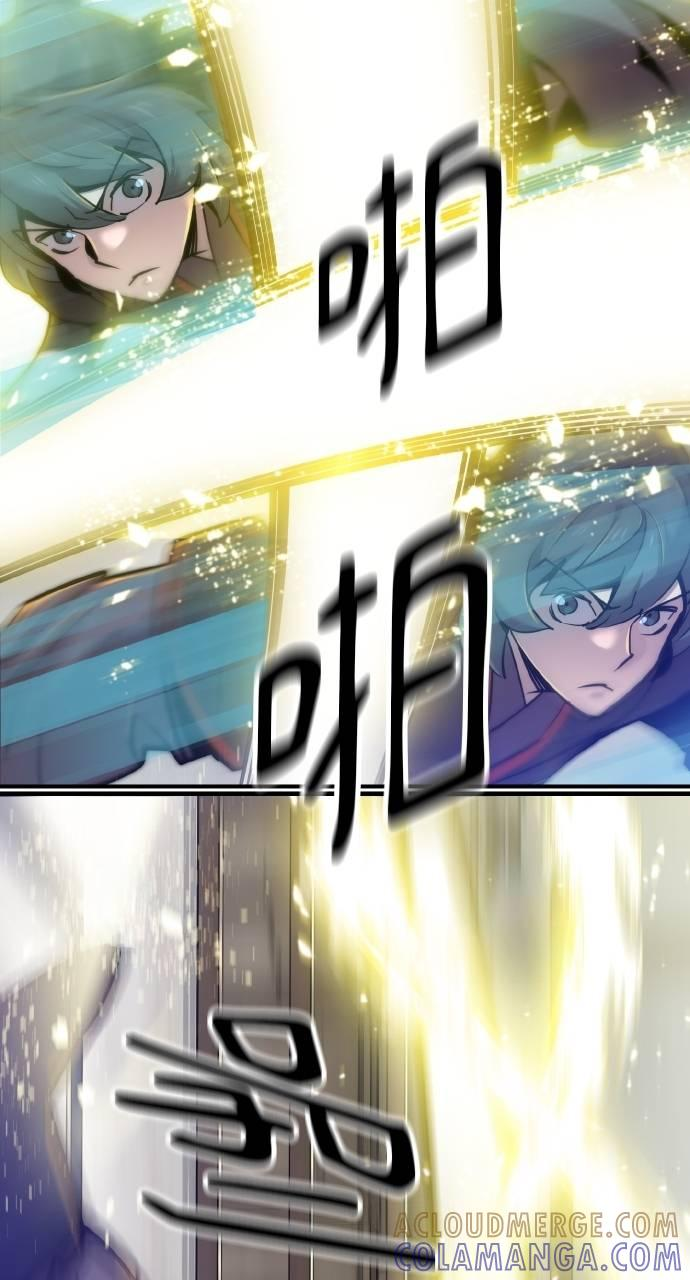 第13话 第105页