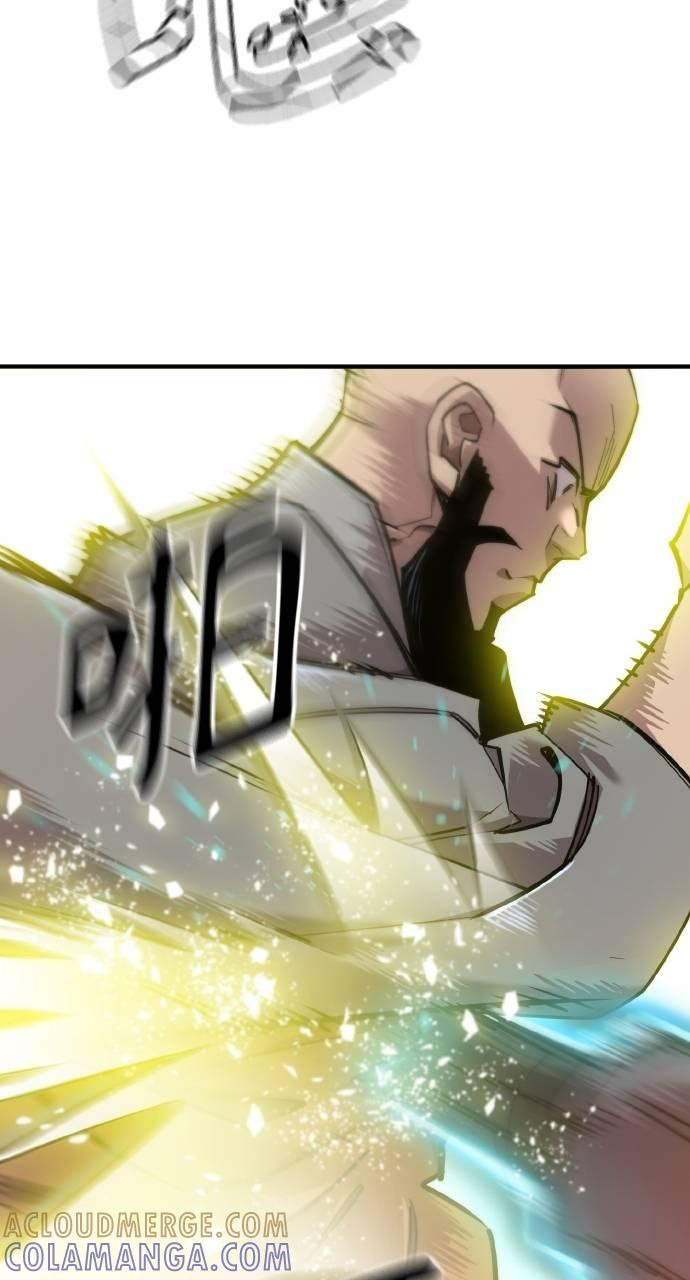 第13话 第113页