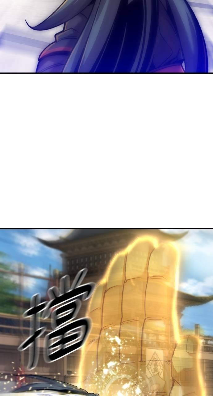 第13话 第119页