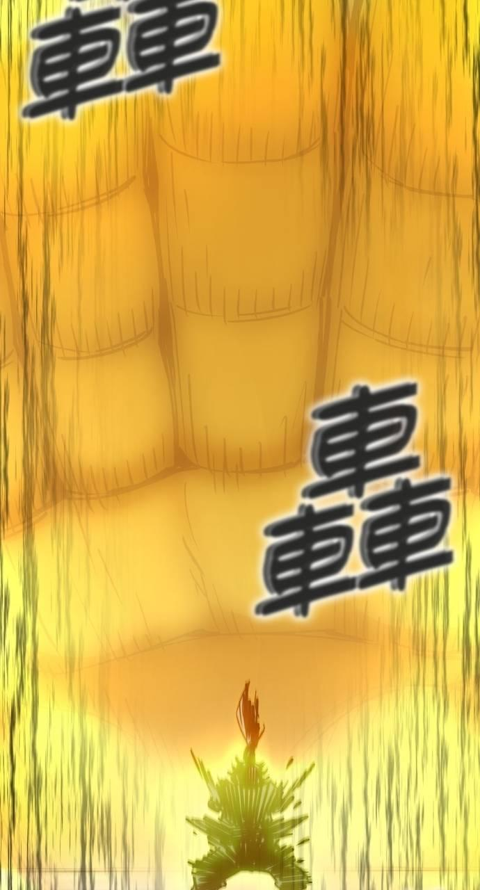 第13话 第124页
