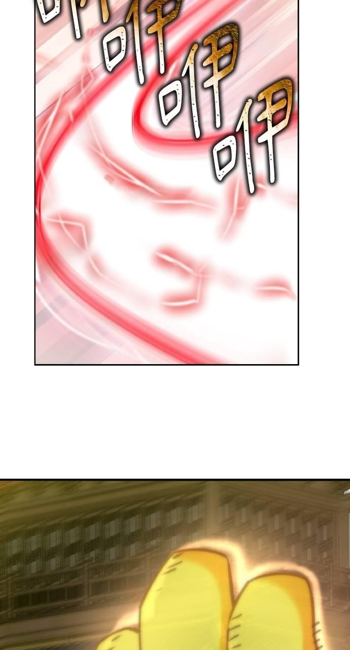 第13话 第126页