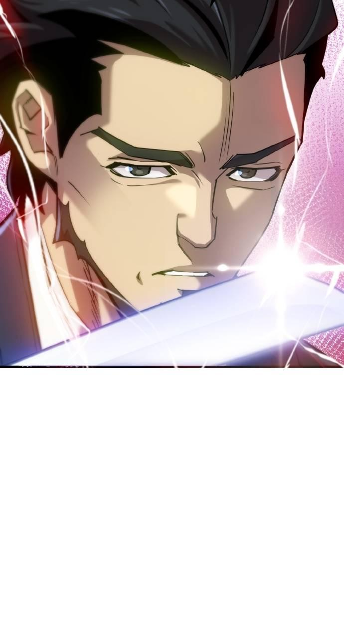 第14话 第3页