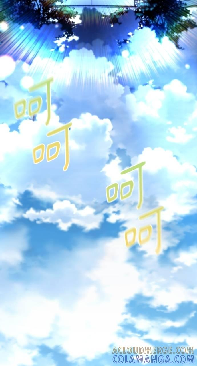 第14话 第13页