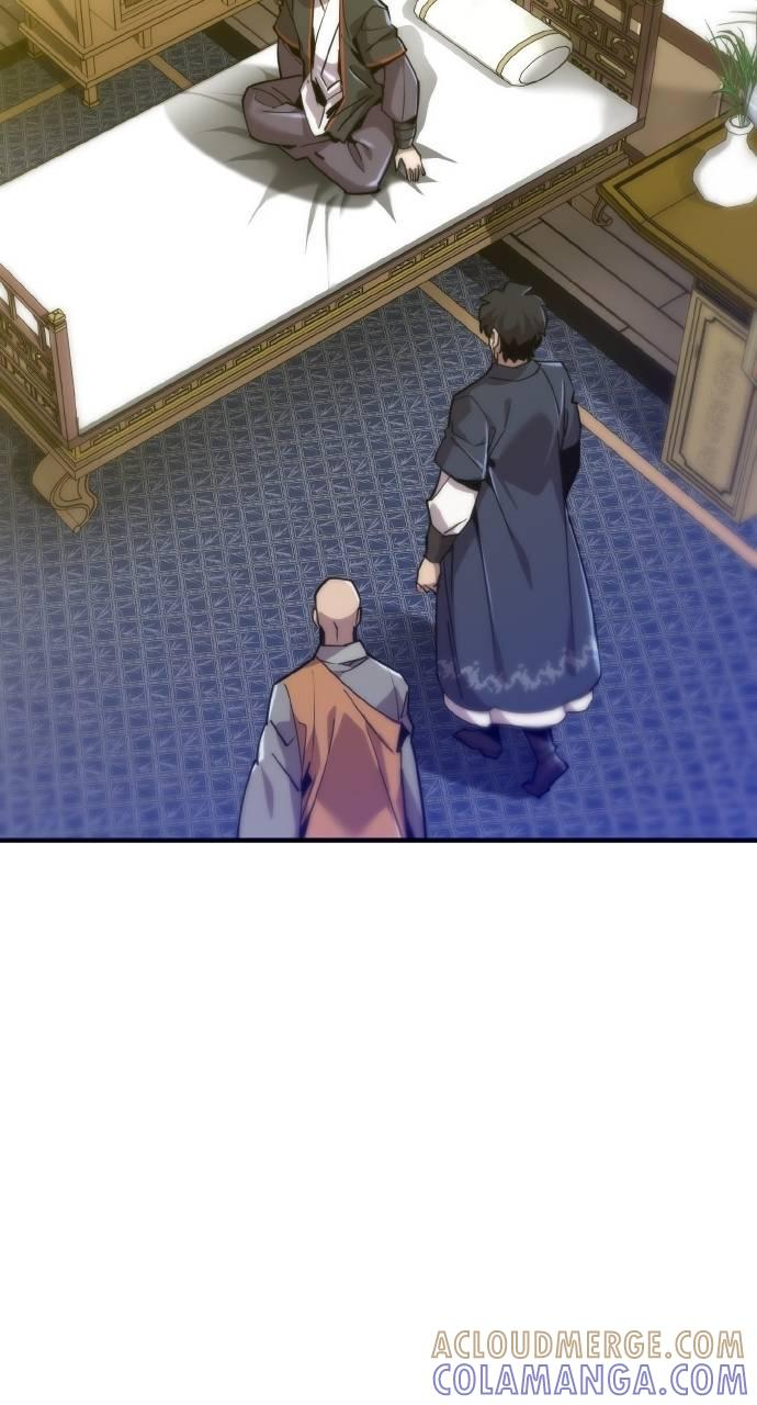 第14话 第33页