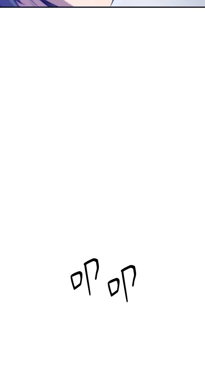 第14话 第42页