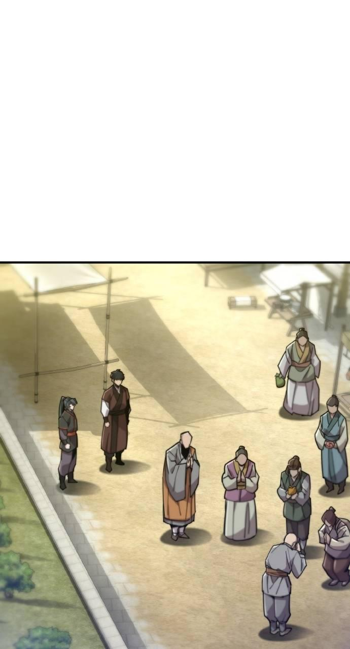 第14话 第79页