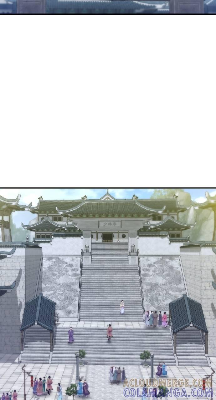 第14话 第105页