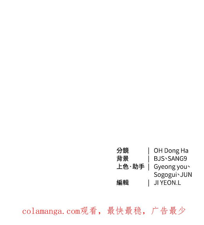第14话 第123页