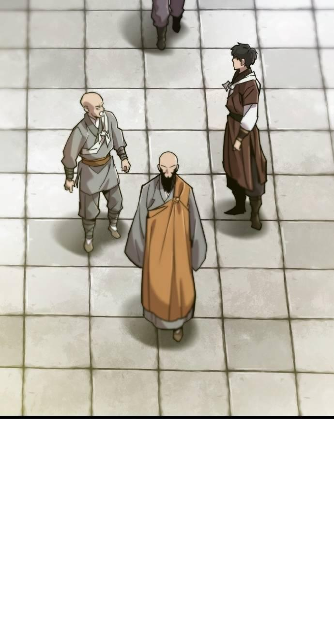 第15话 第14页
