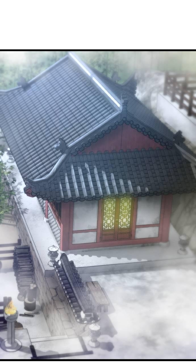 第15话 第27页