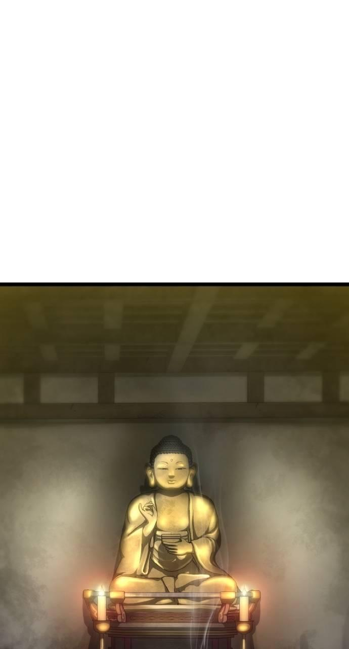 第15话 第32页