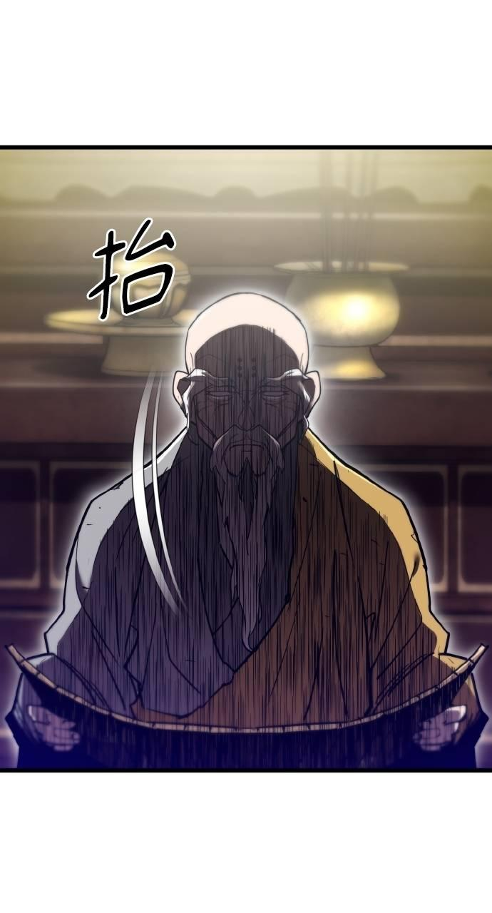 第15话 第34页