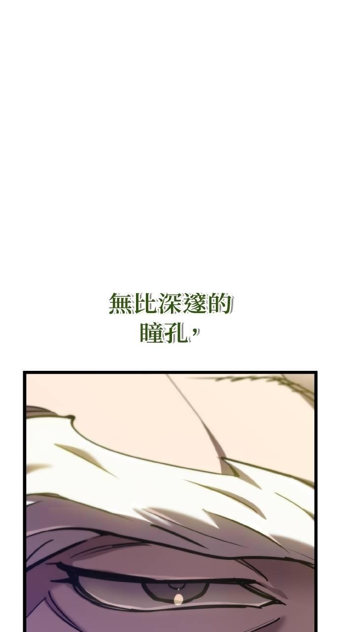 第15话 第35页