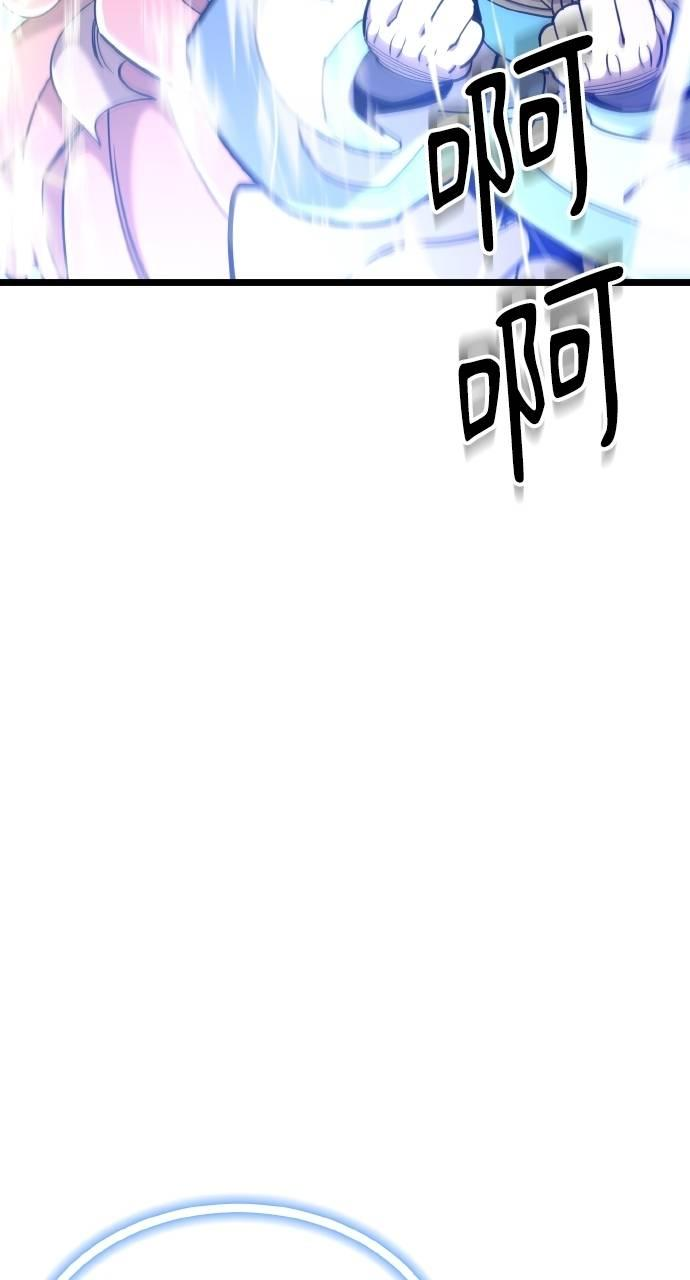 第15话 第46页