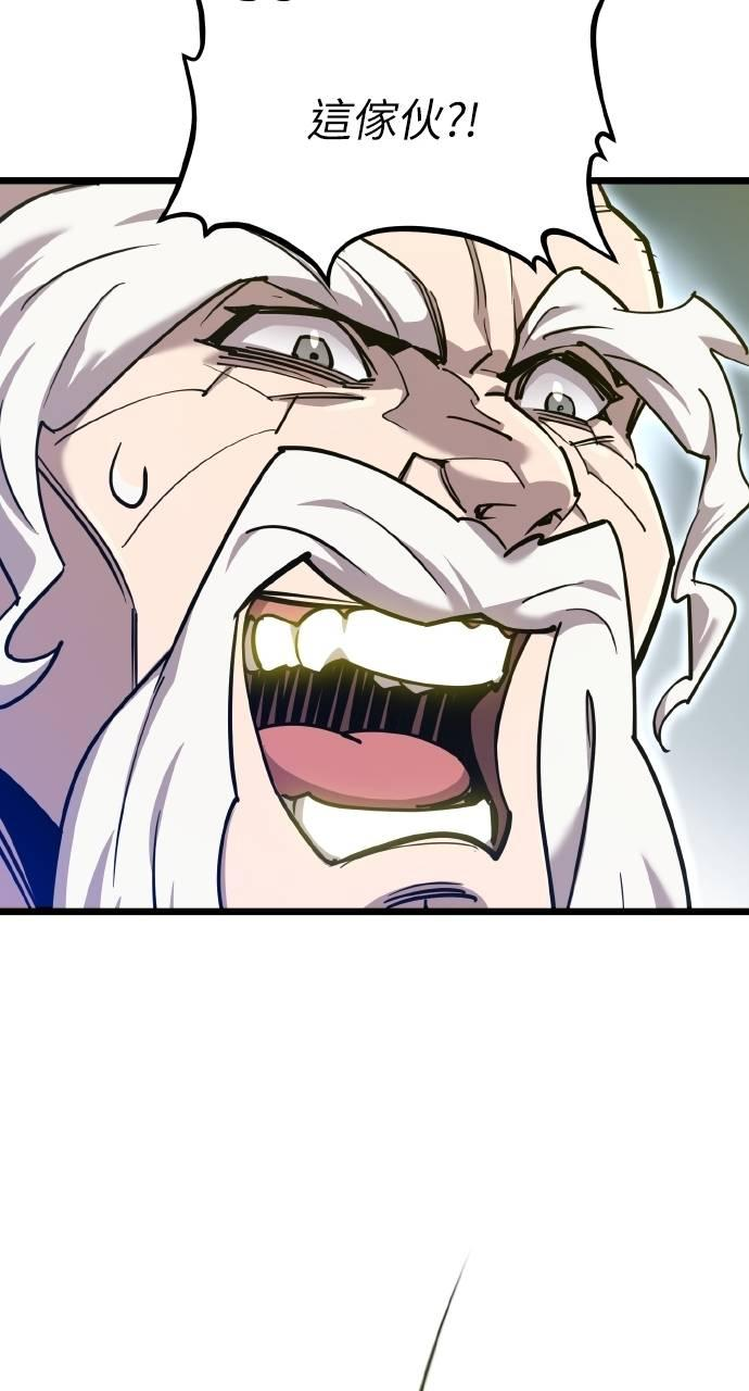 第15话 第104页