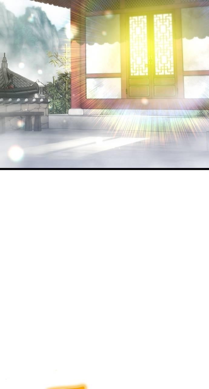 第16话 第2页