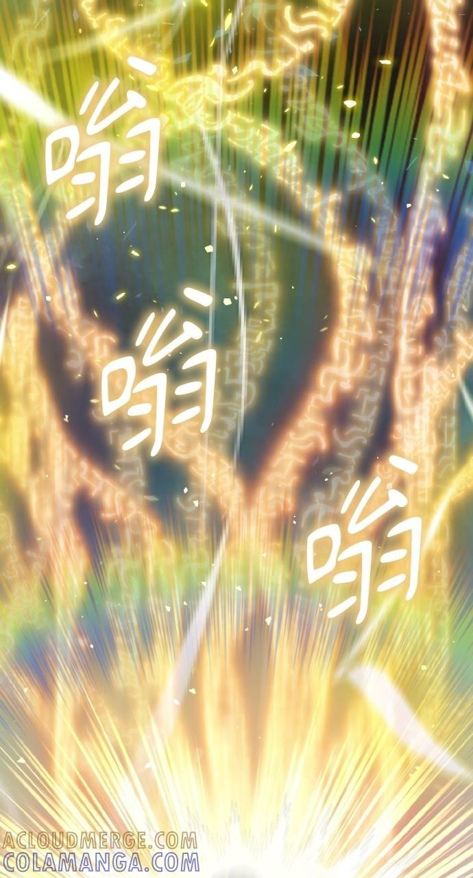第16话 第61页