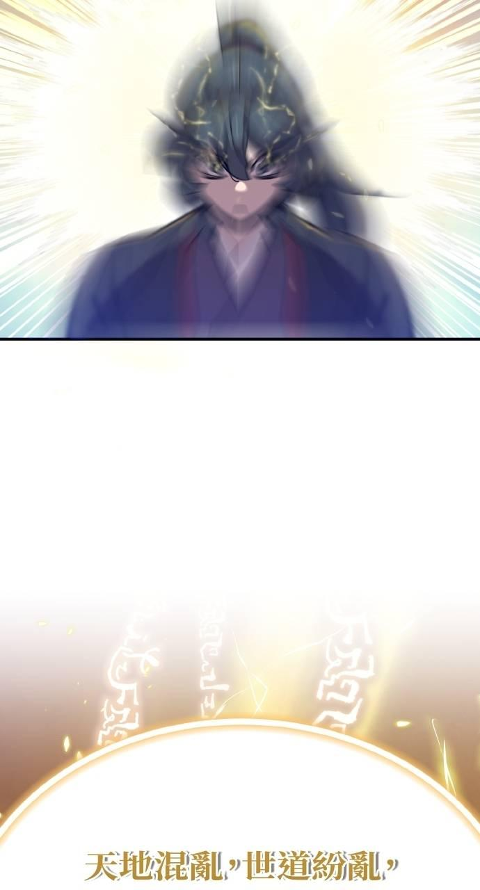 第16话 第62页