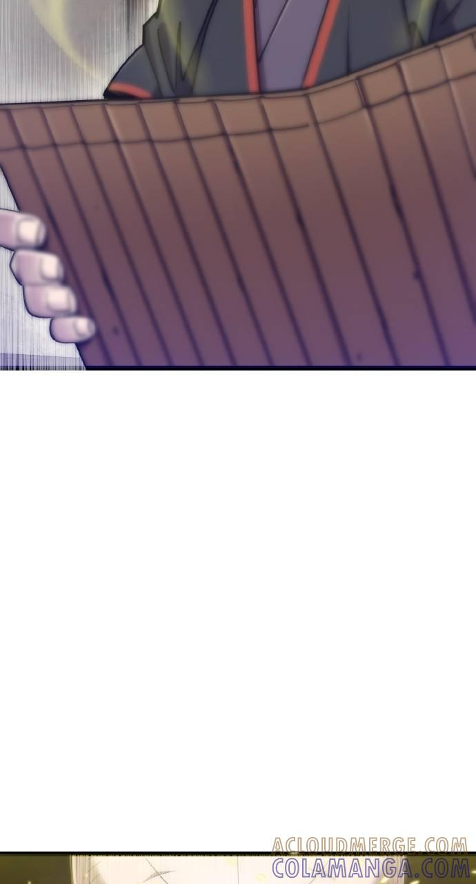 第16话 第73页