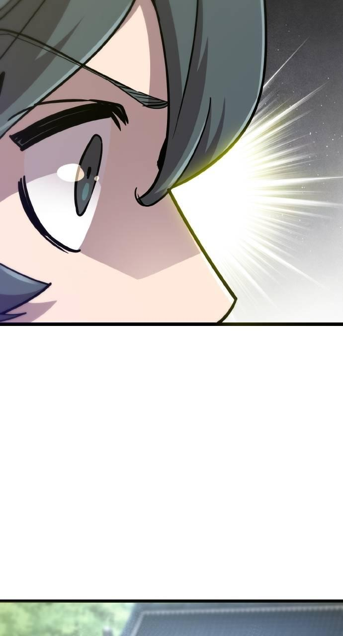 第16话 第120页