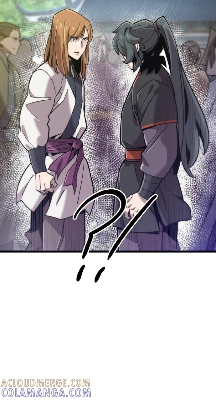 第16话 第121页