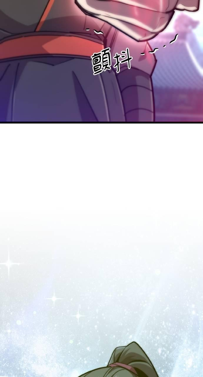 第16话 第126页