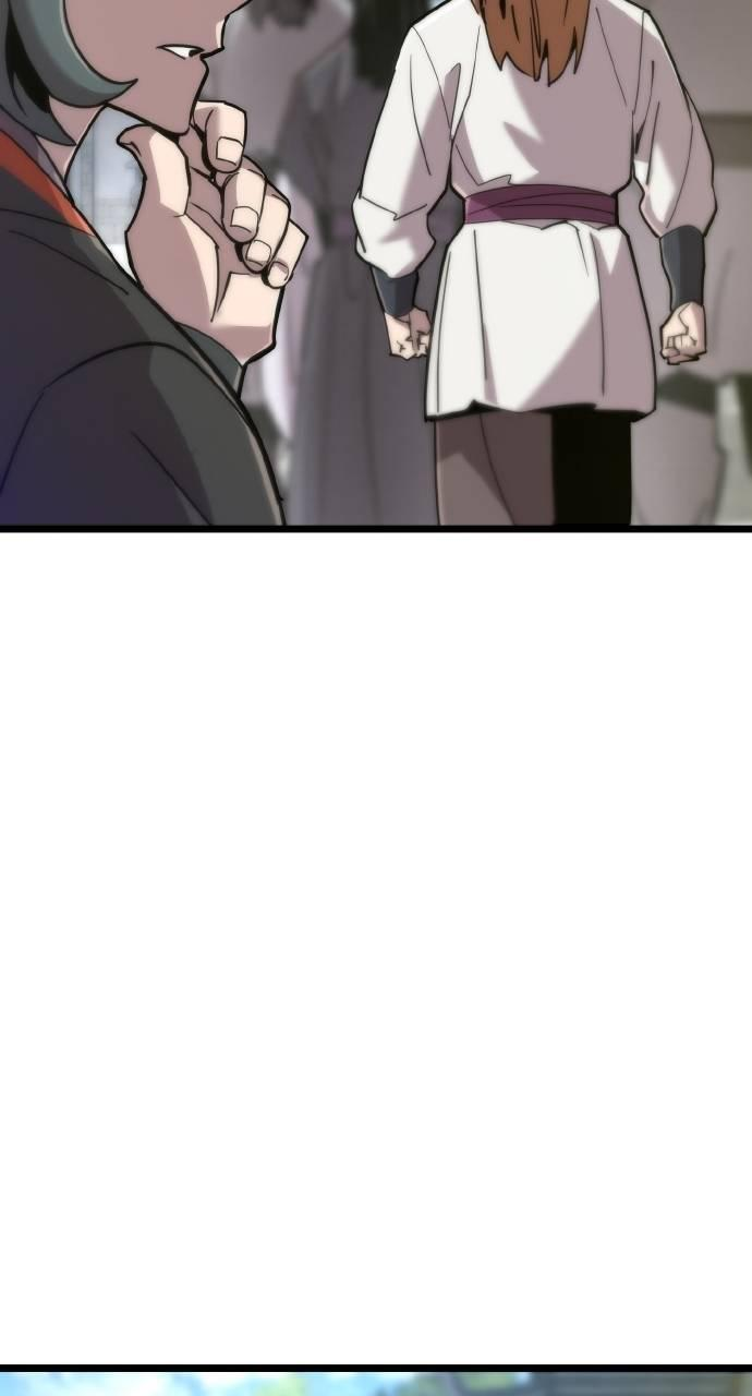 第17话 第10页