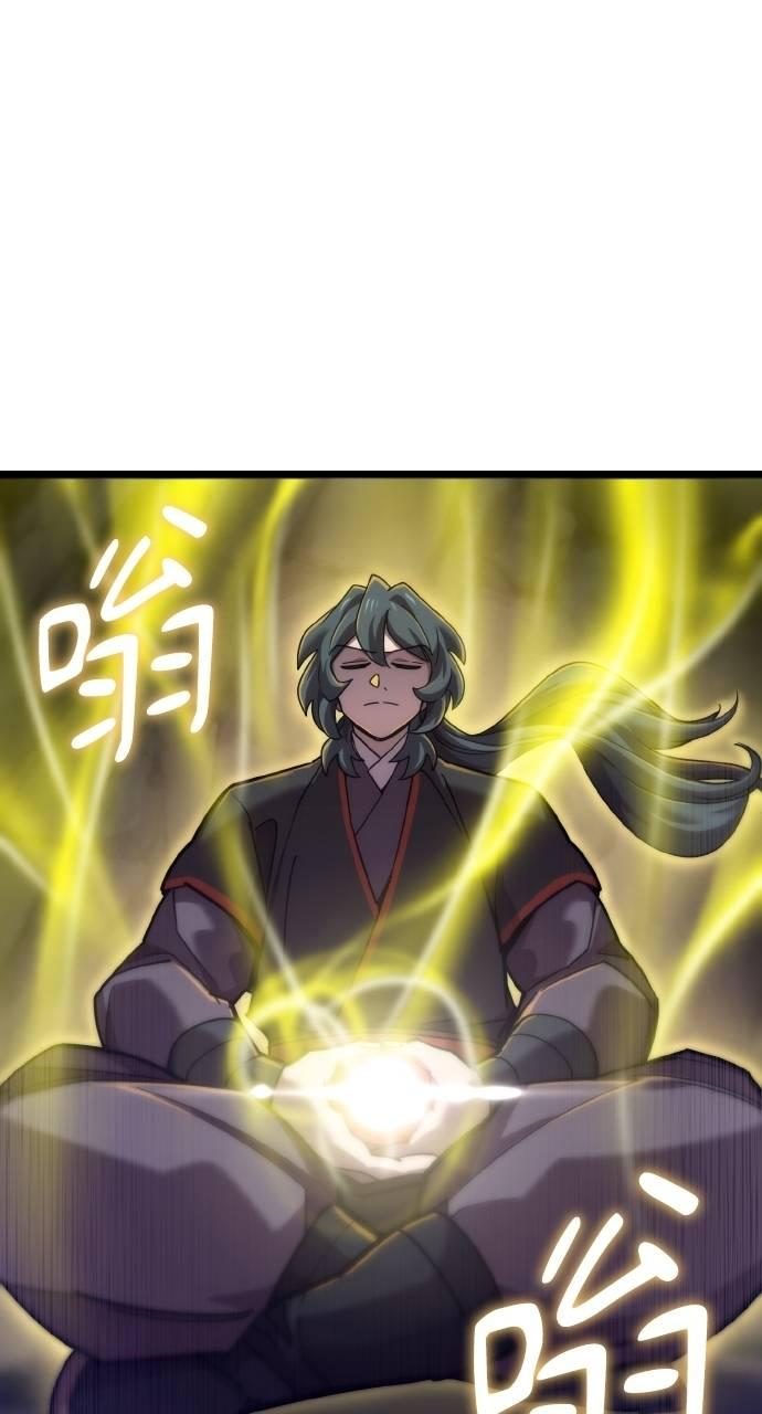 第17话 第56页