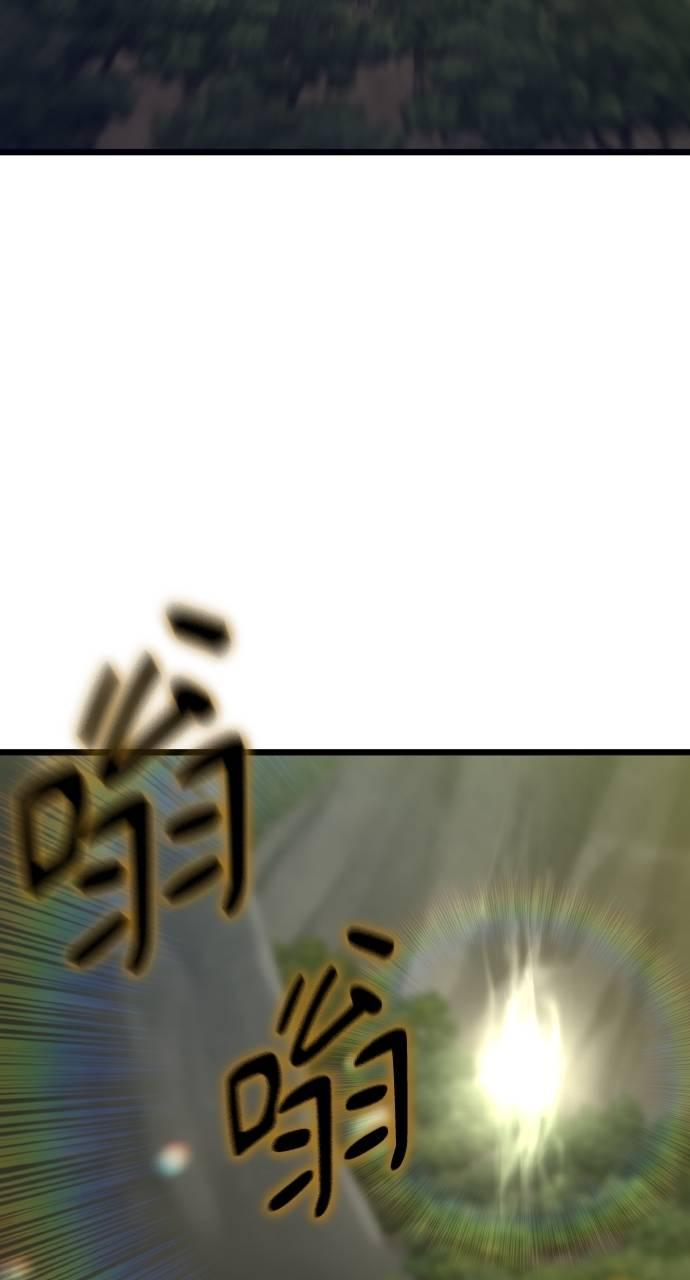 第17话 第60页