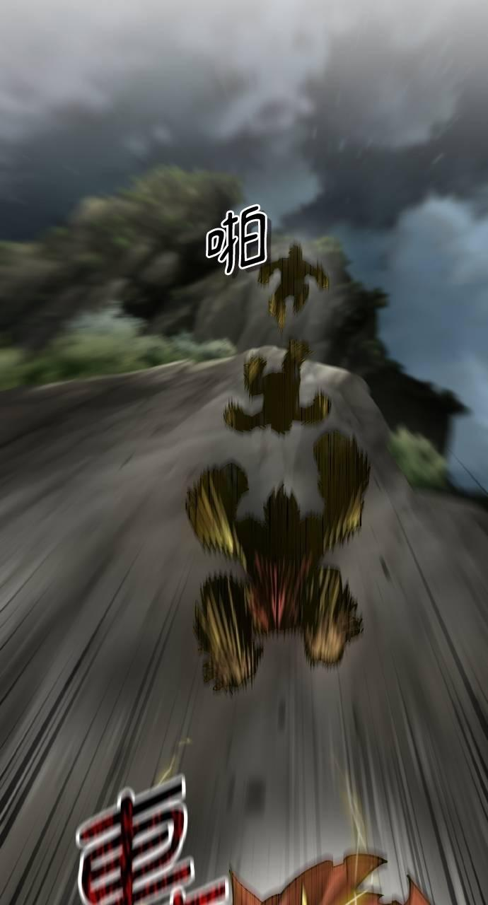 第17话 第64页