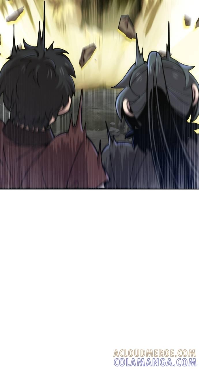 第17话 第73页