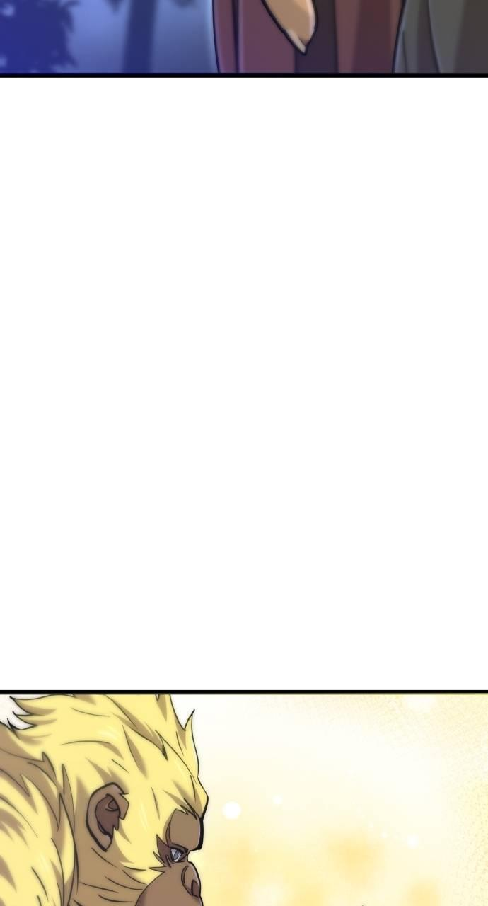 第17话 第88页