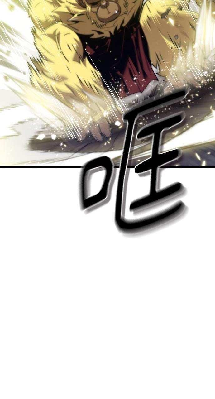 第18话 第14页