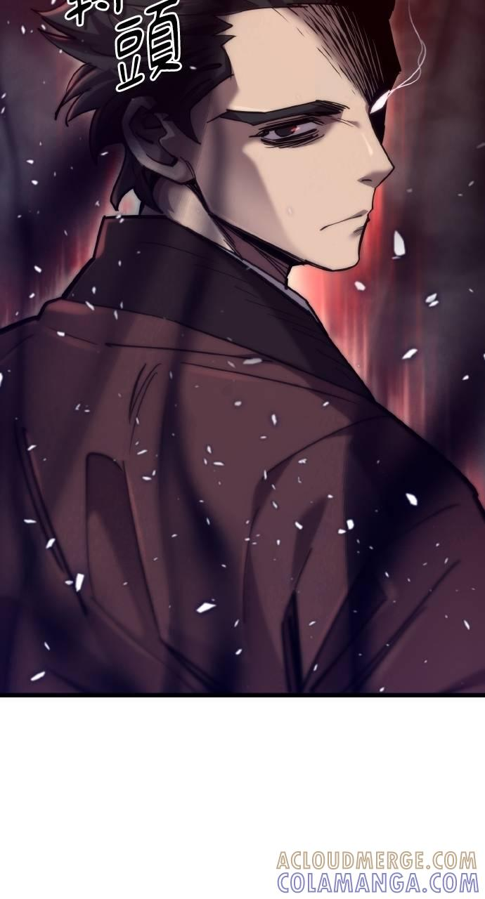 第18话 第41页